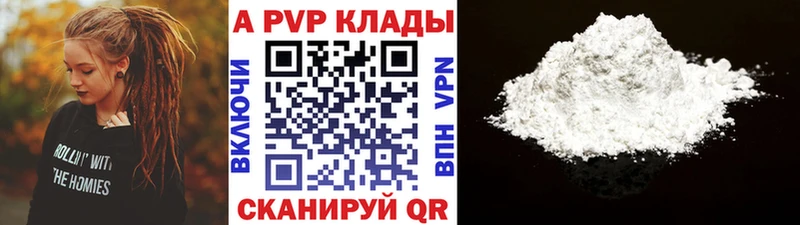 Как найти наркотики Можга Cocaine  МЕФ  Кетамин  ГАШ 