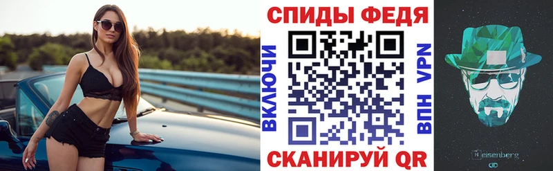 продажа наркотиков  Можга  АМФЕТАМИН 97% 