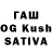 Бошки Шишки OG Kush Matt Carron