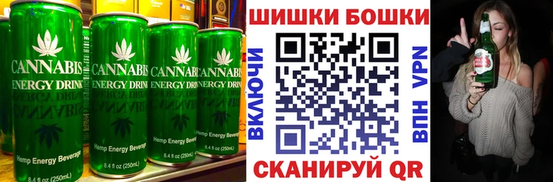 ОМГ ОМГ сайт  Можга  Cannafood марихуана 