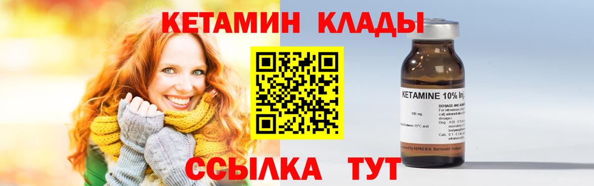 Метадон Можга