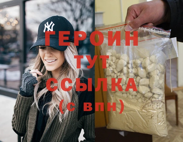 ешки Михайловка