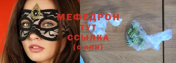 сатива Михайлов