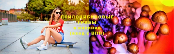 мет Медногорск