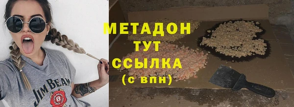 не бодяженный Михайловск