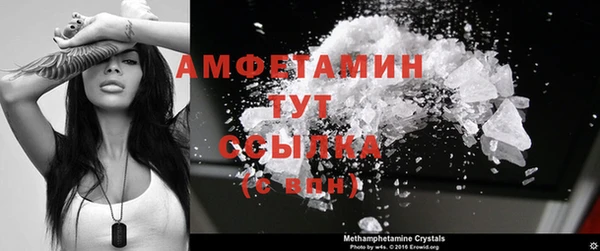не бодяженный Михайловск