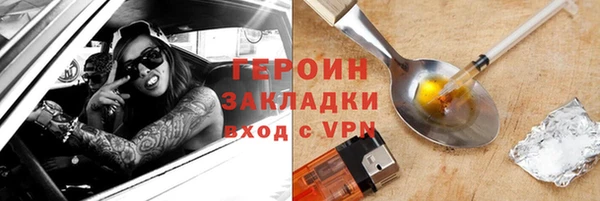 не бодяженный Михайловск