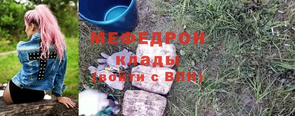 ешки Михайловка
