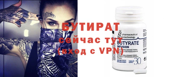 ешки Михайловка