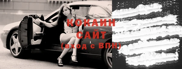 ешки Михайловка