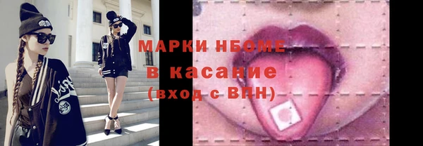 сатива Михайлов