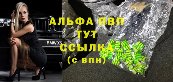 не бодяженный Михайловск