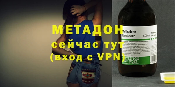 сатива Михайлов