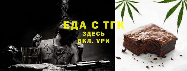 не бодяженный Михайловск