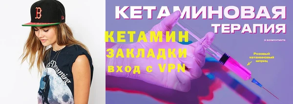 ешки Михайловка