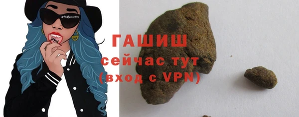 сатива Михайлов