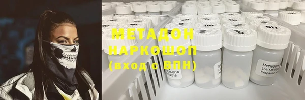 сатива Михайлов