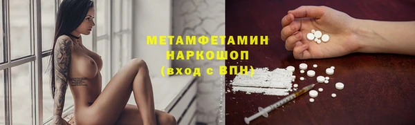сатива Михайлов