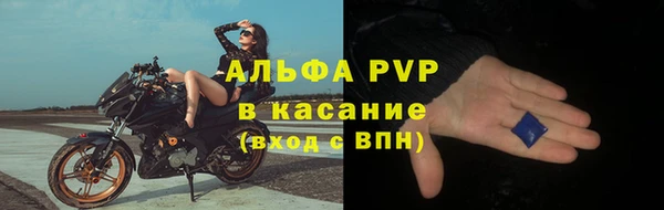 ешки Михайловка