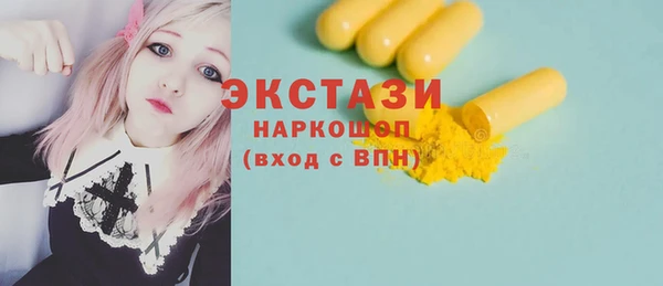 сатива Михайлов