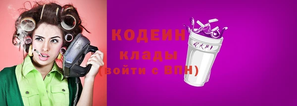 ешки Михайловка