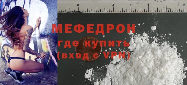 сатива Михайлов