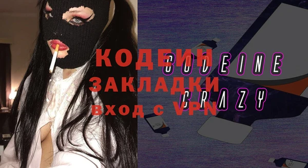 сатива Михайлов