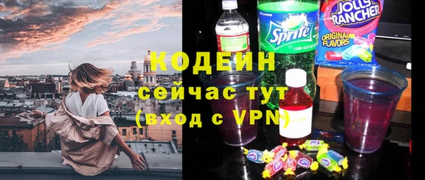 сатива Михайлов