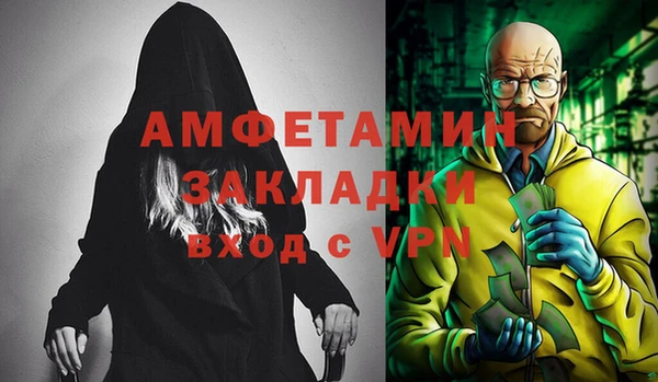 сатива Михайлов