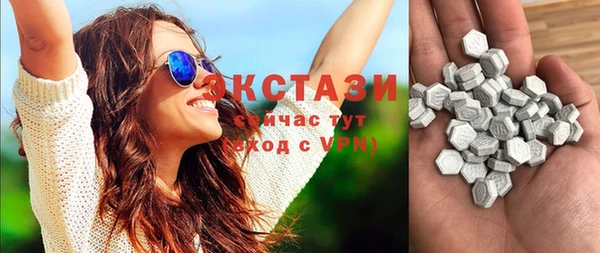 не бодяженный Михайловск