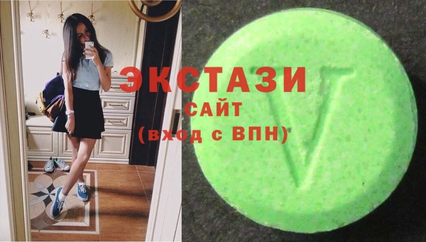 сатива Михайлов