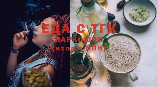 ешки Михайловка
