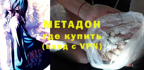 ешки Михайловка