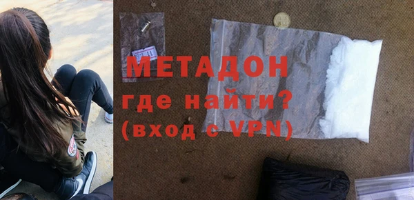 не бодяженный Михайловск