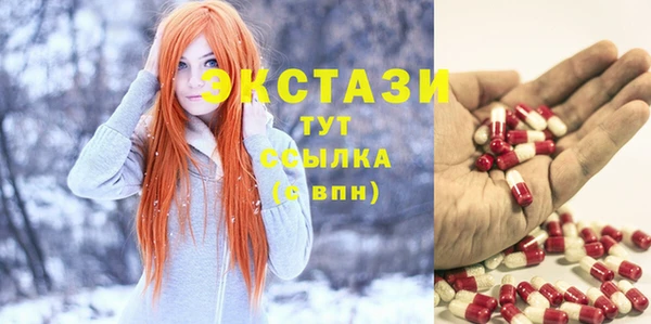 не бодяженный Михайловск