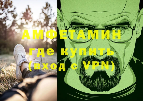 ешки Михайловка