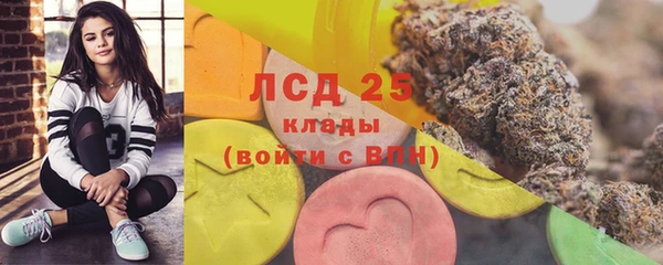 ешки Михайловка