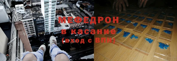 ешки Михайловка