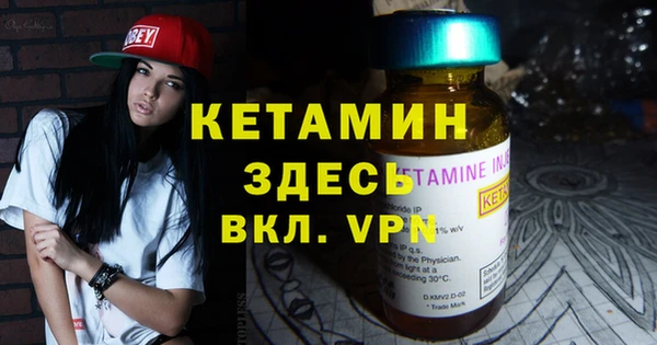 apvp Медвежьегорск