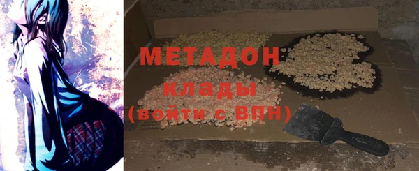 ешки Михайловка