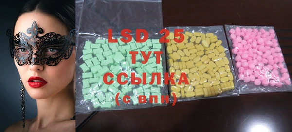 ешки Михайловка