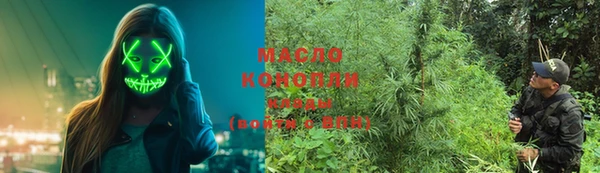 ешки Михайловка