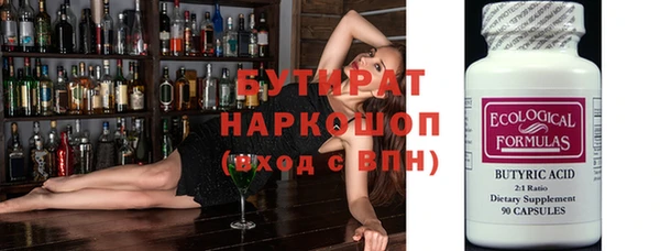 сатива Михайлов