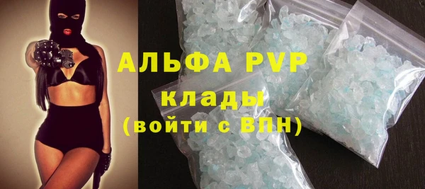 сатива Михайлов