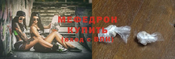 не бодяженный Михайловск