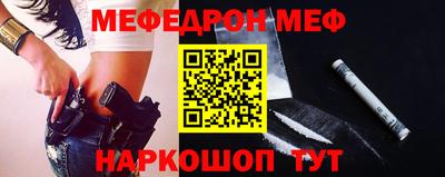 ПСИЛОЦИБИНОВЫЕ ГРИБЫ Аргун