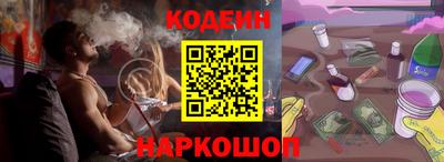 прущие грибы Краснознаменск