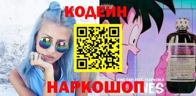 прущие грибы Краснознаменск