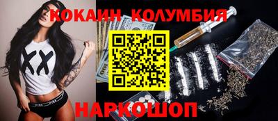 прущая мука Краснодар