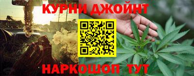 прущая мука Краснодар